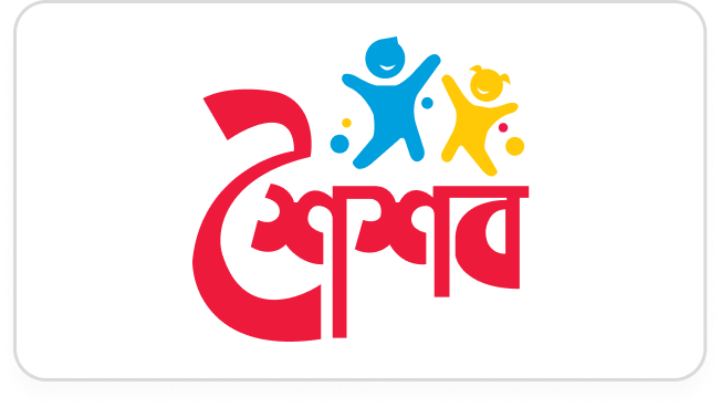 Home 17 shoishob-logo